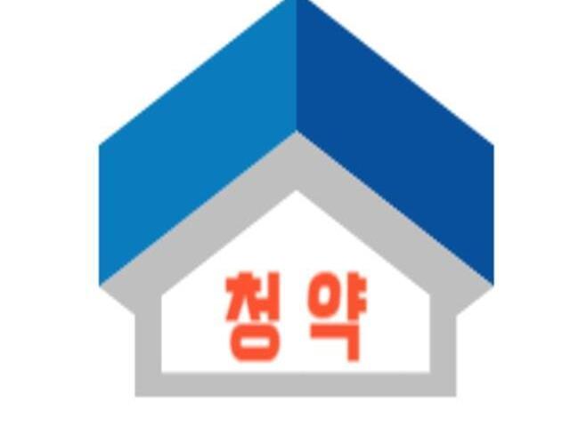 원주역 우미린2차 서브